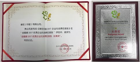 圖片1