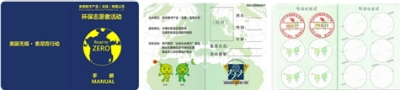 圖片3