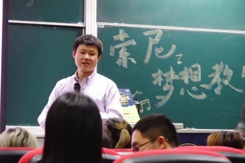 圖片5