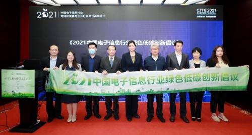 倡議