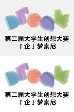 "企"夢索尼