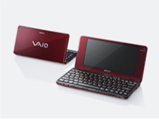VAIO P酷袋電腦