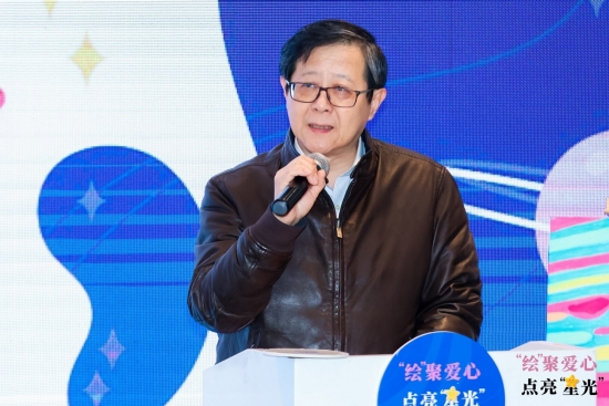 黃浦區(qū)政協(xié)黨組書記、主席陳志奇 致辭