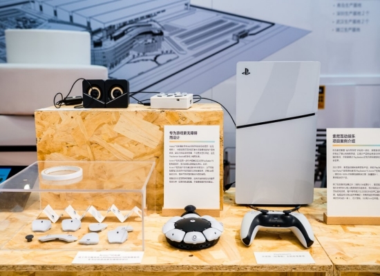 索尼無障礙展示區(qū)