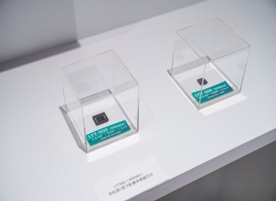 圖像傳感技術(shù)展示區(qū)