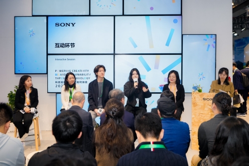 企業(yè)賦能年輕人論壇環(huán)節(jié)