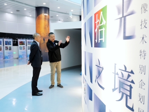   索尼（中國）有限公司總裁吉田先生參觀特展