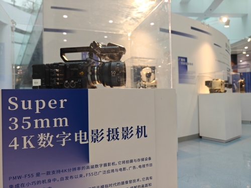   展品：索尼Super 35mm 4K數字電影攝影機
