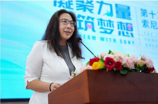 索尼中國可持續(xù)發(fā)展部總監(jiān)趙威女士致辭