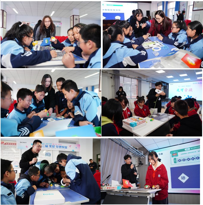 大學(xué)生志愿者開展音樂創(chuàng)意機(jī)器人課程教學(xué)