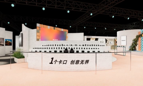 “1個卡口”體驗區(qū)