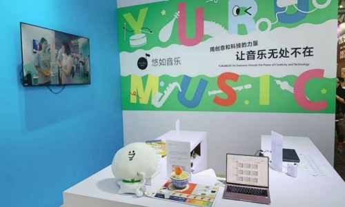 悠如樂器在中國(guó)玩具展的展示