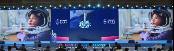索尼（中國）有限公司總裁吉田武司發(fā)表主旨演講