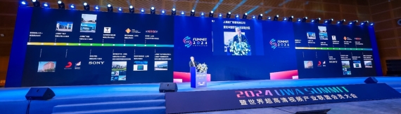 索尼（中國）有限公司總裁吉田武司先生發(fā)表主旨演講