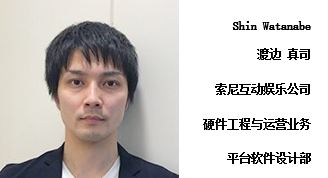 渡邊真司