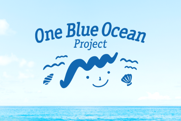 One Blue Ocean Project- 與索尼一起，為海洋的未來努力