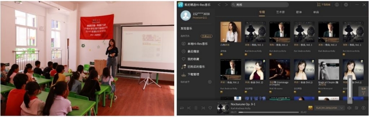 今年夢想教室特別增加索尼Hi-res音樂體驗課