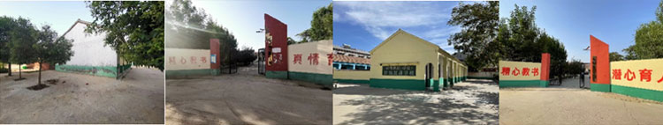 索尼幫助翻新學(xué)校外觀，翻新前（左一、二）；翻新后（右一、二）