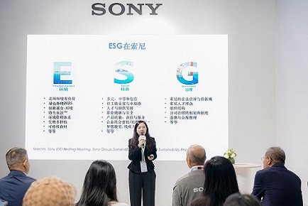 金燕敏發(fā)表主旨演講