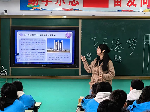 中華女子學(xué)院學(xué)生支教東川中心校