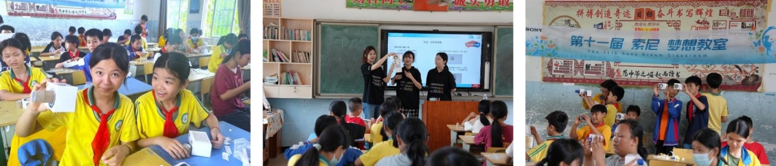 孩子們?cè)诖髮W(xué)生的指導(dǎo)下操作科學(xué)實(shí)驗(yàn)
