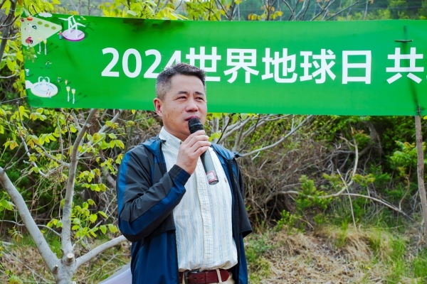 綠化未來 共筑碳匯林