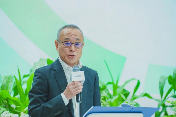 索尼中國(guó)總裁 吉田武司 發(fā)表致辭