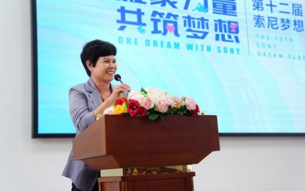 萬寧市和樂鎮(zhèn)政府分管教育主任陳輝燕致辭
