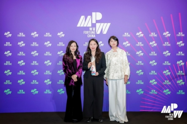 索尼中國副總裁金燕敏榮登2024年《財富》 中國最具影響力商界女性未來榜